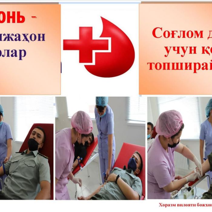 Божхоначилар “Қон топширинг, дунёда ҳаёт давом этсин” ҳайрия донорлик акциясида фаол қатнашишди