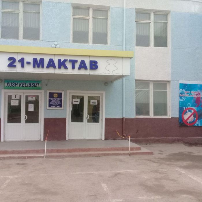 Хоразмда кўмир билан қиздириб келинган мактабнинг иссиқлик тизими замонавий электр иситиш тизимига алмаштирилди