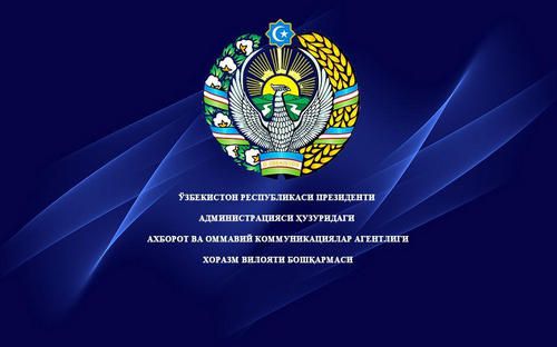 ДАВЛАТ ВА ЖАМИЯТ ЎРТАСИДАГИ КЎПРИК ( Президент қарори ва ижро )