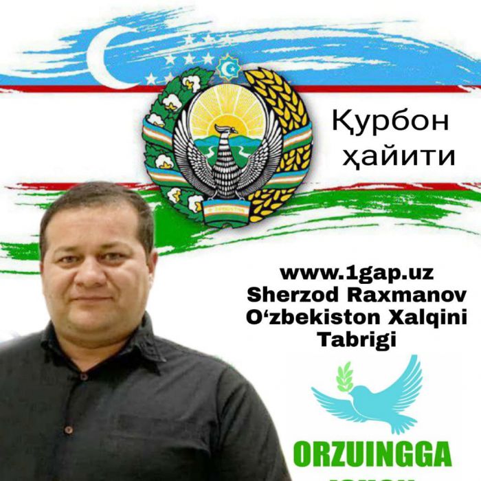 Қадрли юртдошлар!