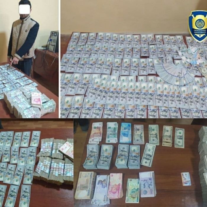 Хоразм вилоятида ноқонуний валюта савдоси фош этилди