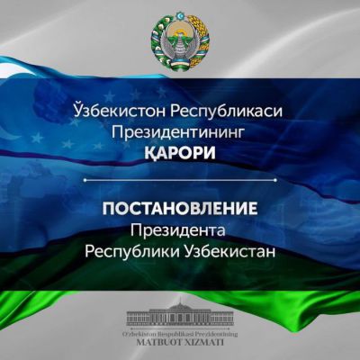 Ўзбекистон Республикаси Президентининг “Узумчиликни ривожлантиришда кластер тизимини жорий этиш, соҳага илғор технологияларни жалб қилишни давлат томонидан қўллаб-қувватлашнинг қўшимча чора-тадбирлари тўғрисида” 2021 йил 28 июлдаги ПҚ-5200-сон қарори 