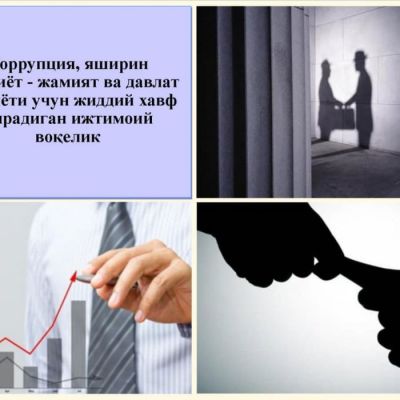 Sample Article