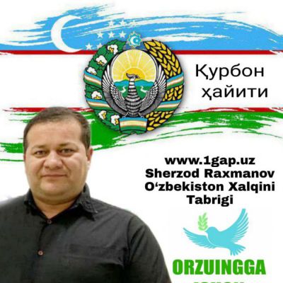 Sample Article