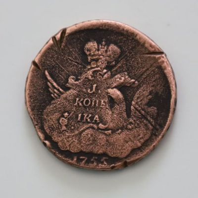 Sample Article