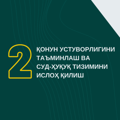 Sample Article